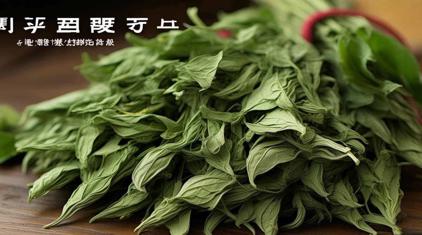 中药材夏枯草